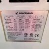 Spaceman Ice Cream Machine - Image 4